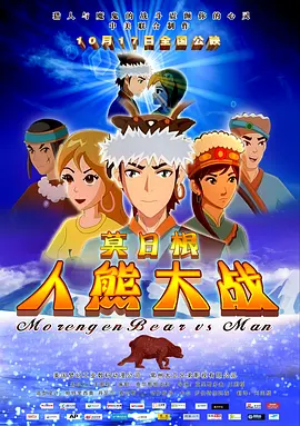 老师掀起裙子让我把j放进去