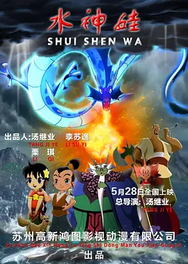 久久精品国产线看观看亚洲