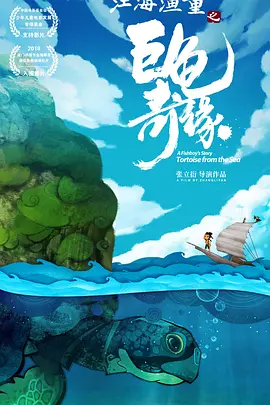四虎成人www国产精品