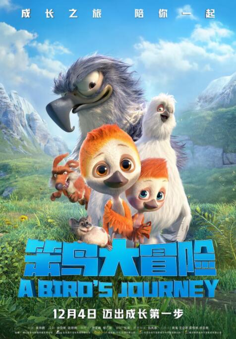 精品96久久久久久中文字幕无