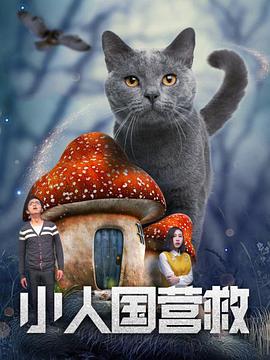 一线二线三线四高清观看