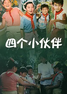 9277动漫视频在线观看免费