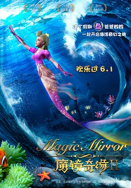 空姐和前男友