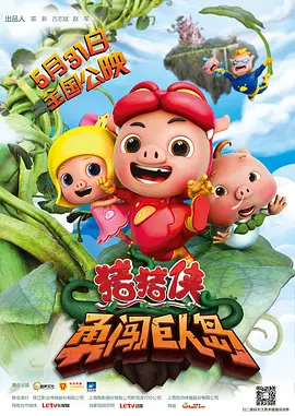 影音av中文字幕