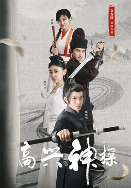 亚洲精品福利一区二区