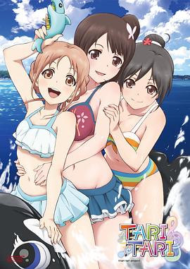 亚洲美女视频一区二区三区