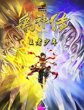 福利一区二区三区视频午夜观看