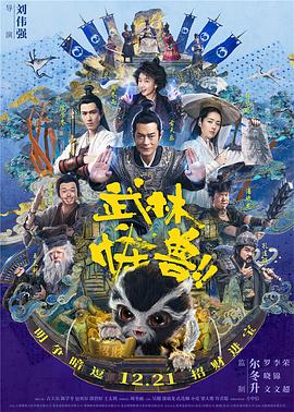 美女撅屁股