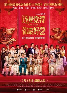 欧美一级特黄aaaaaaa在线观看
