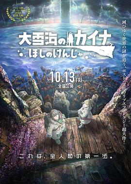 国产三区二区