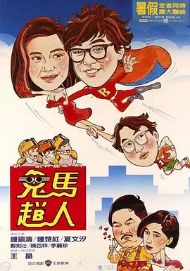 国产小视频在线高清播放