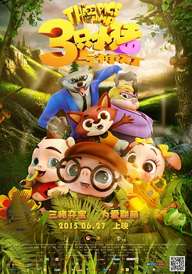 人人澡人人看