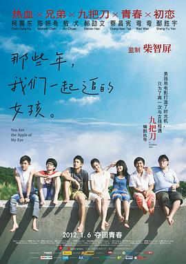 国产精品一区在线观看