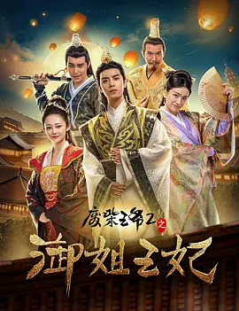 中文国产成人久久精品小说