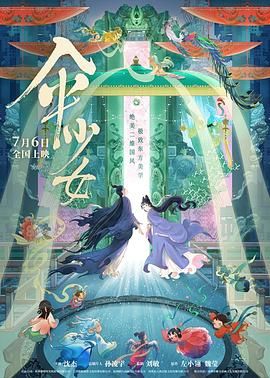 五月天狠狠