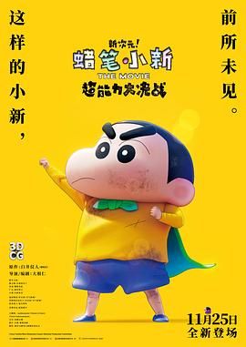 工地公厕wc偷拍偷拍