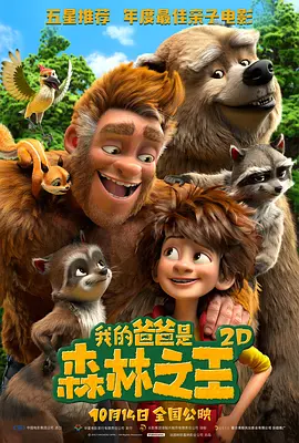 伦理免费看