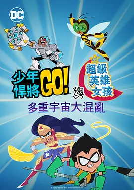 国产视频你懂得