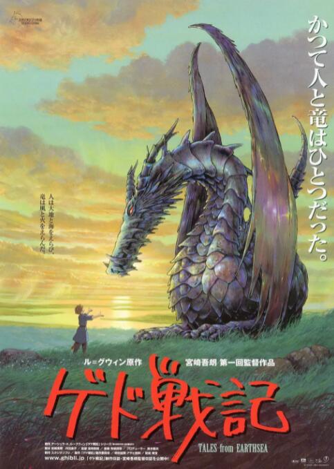 中文字幕在线视频网站