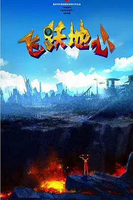 午夜精品久久久久久久99黑人