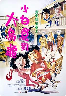 嫂子的勾引