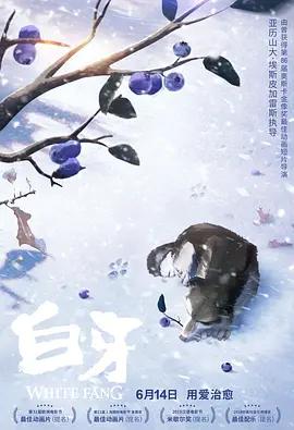 亚洲综合丁香婷婷六月香