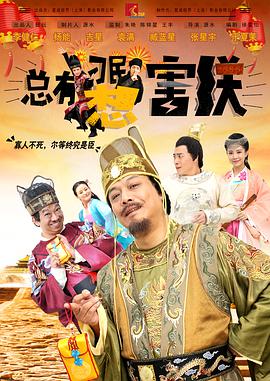 亚洲国产精品欧美日韩一区二区