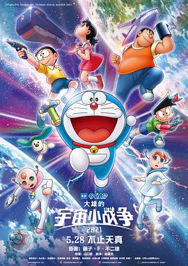 日韩国产欧美精品在线