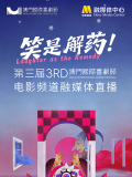 伊人久久婷婷丁香六月综合基地