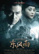 快猫看片