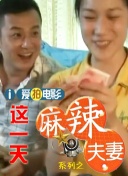 女仆安慰食物