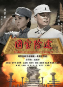 涩涩的软件