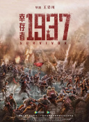 亚洲美女aⅴ久久久91