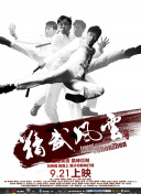 奴隶vk