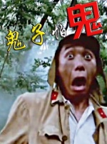 国产激情一区二区三区四区