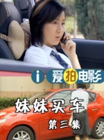 国产亚洲精品久久久优势