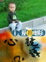 本庄优花在线