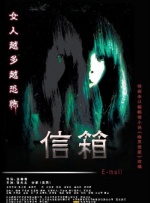 日韩精品中文字幕有码