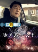 欧美视频四区