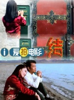非法营业的旅馆