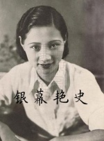 激情五月少妇a