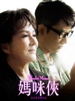 色婷婷综合久久久久中文