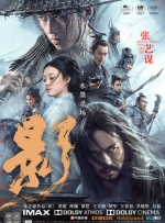 国产免费一