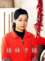 天堂成人国产精品一区