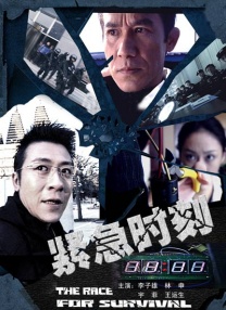 国产乱人乱精一区二区视频密
