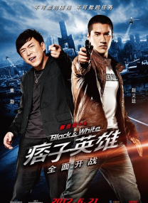 久久成人综合
