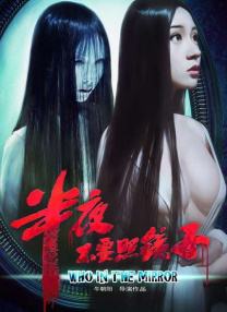 江南大婶的诱惑