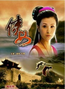 国产亚洲视频在线观看
