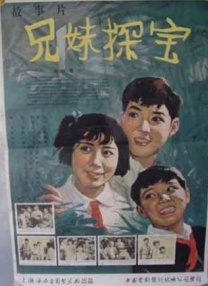 欧美韩国日本不卡