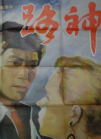 在线亚州